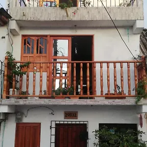 Hostal Casa El Prado